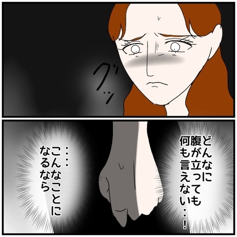 無題5166_20240901235813
