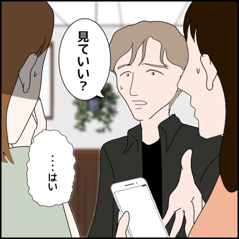 無題1561_20230911054043