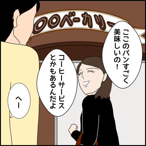 無題4161_20220316200028