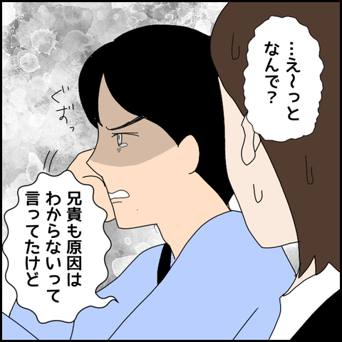 無題4311_20220329213248