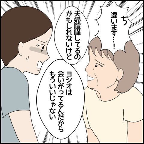 無題6180_20220919002547