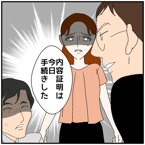 無題5150_20240831071559