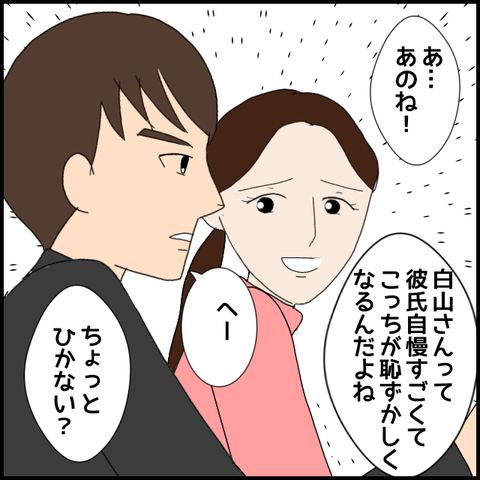 無題7811_20230219003428
