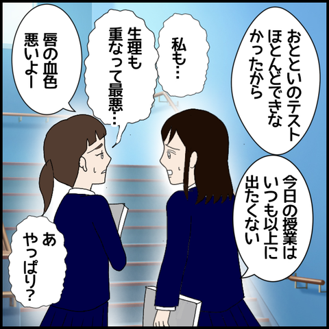 無題6855_20221121225250