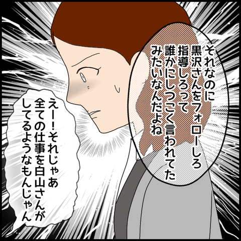 無題7887_20230225000700