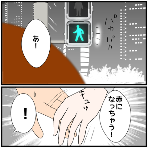 無題4058_20240427232221