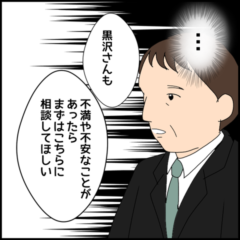 無題8015_20230307231022