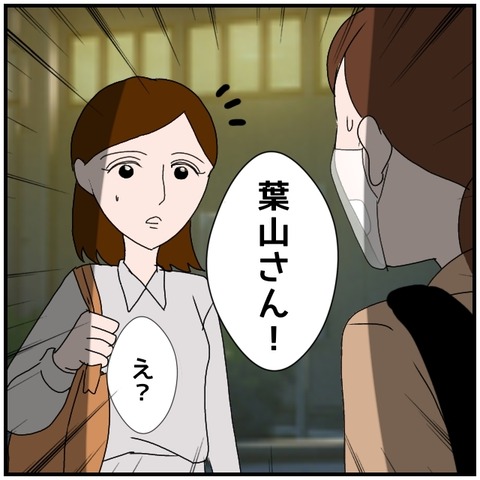 無題4489_20240615215226