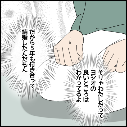 無題5782_20220812020253