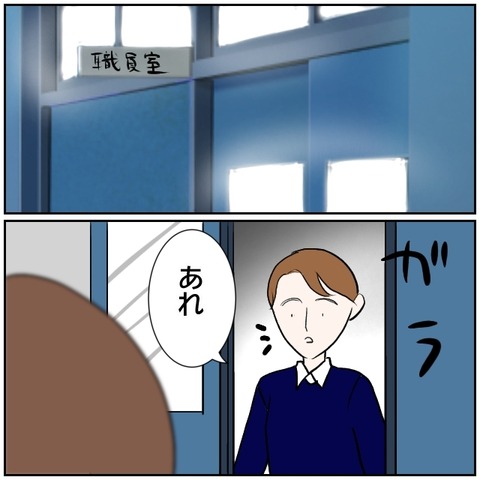 4-1