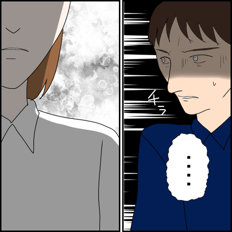 無題1790_20231001225758