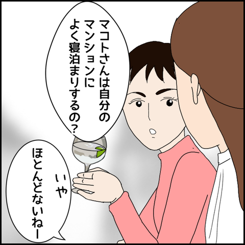 無題4857_20220517233705