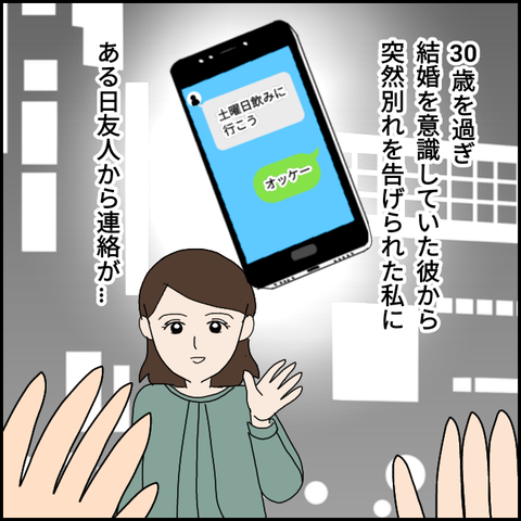 無題3952_20220226235605