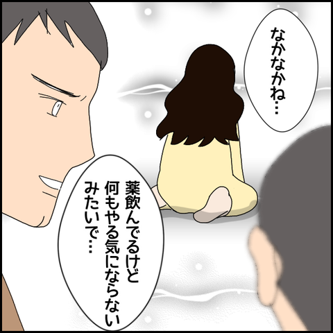 無題4777_20220509220619
