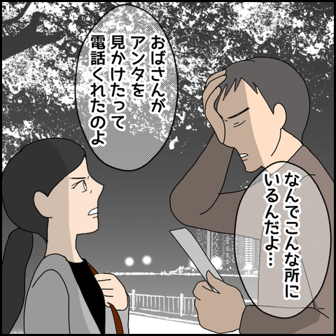 無題4700_20220502231906