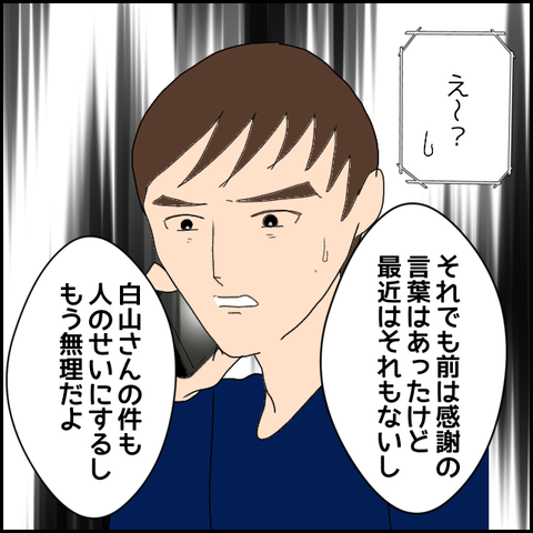 無題326_20230518232013