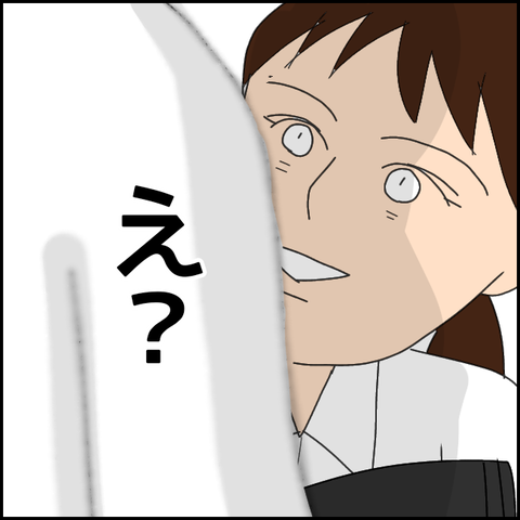 無題2995_20211108213656