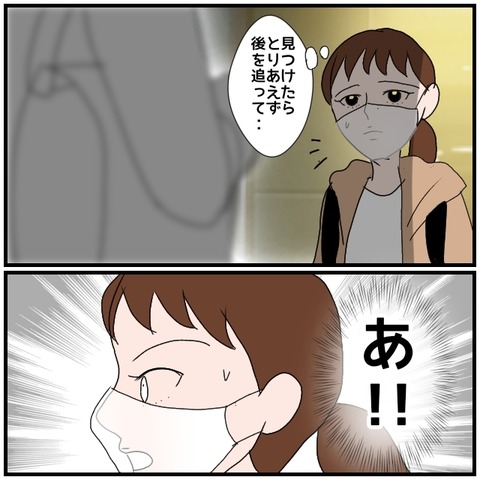 無題4488_20240615215219