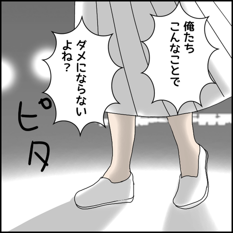 無題4567_20220420170002