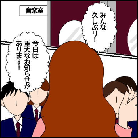 無題7043_20221208233500