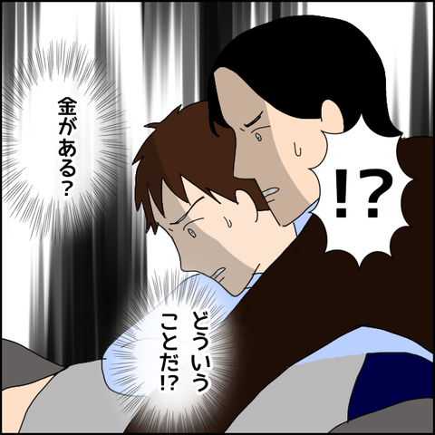 無題5111_20220607213851