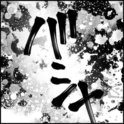 無題5356_20220627225536