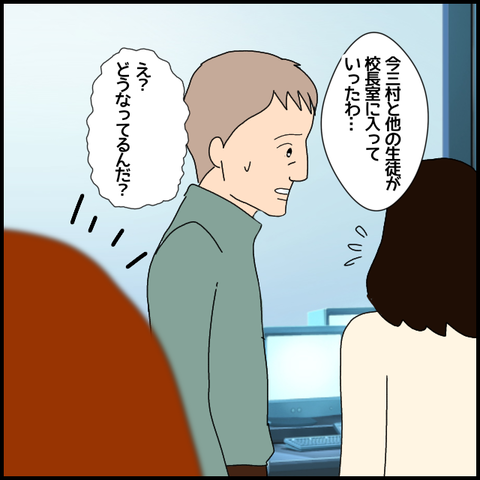 無題7213_20221224014932