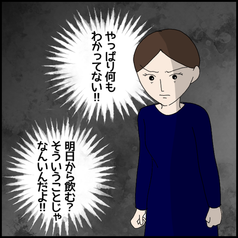 無題6352_20221009000422
