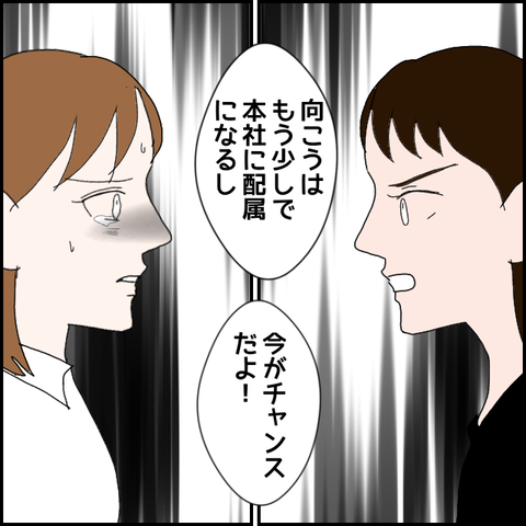 無題1436_20230830224532