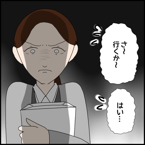 無題7922_20230227224637
