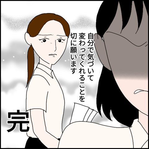 無題959_20230715012525