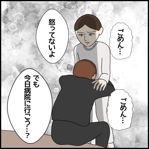 無題6131_20220914005644