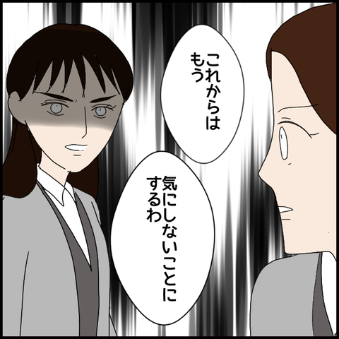 無題7548_20230127225446
