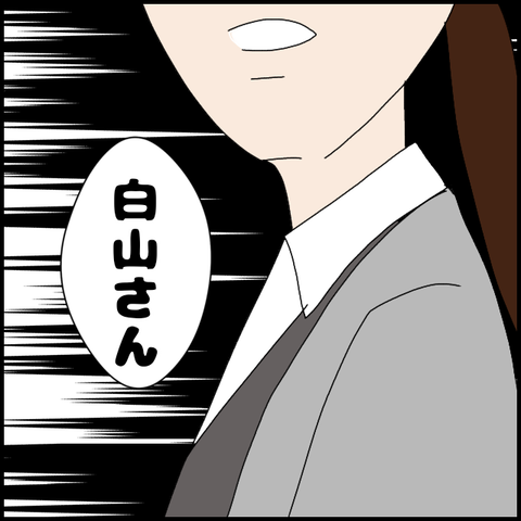 無題8037_20230310023902