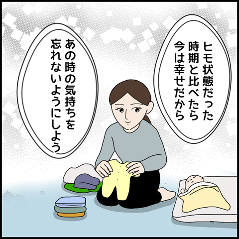 無題5962_20220828224135