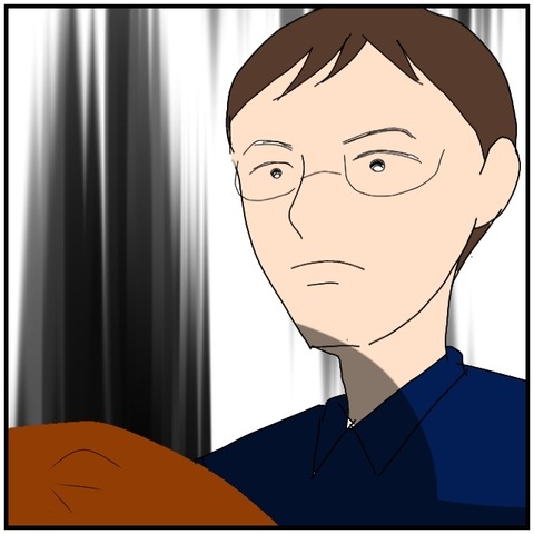 無題4993_20240811011839