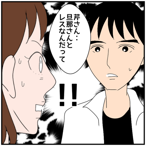 無題4068_20240428232239