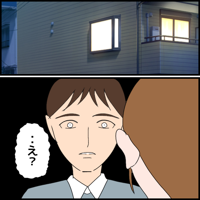 220しかないところをどうやって110にするのか？