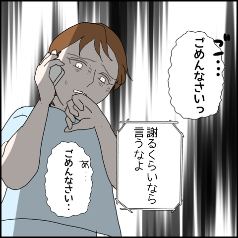 無題1306_20230818234727