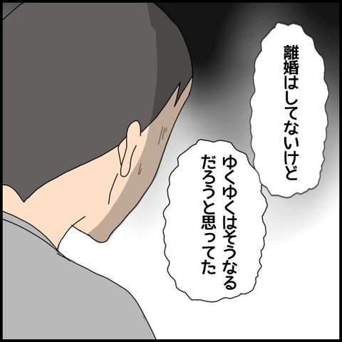 無題5155_20220609220018