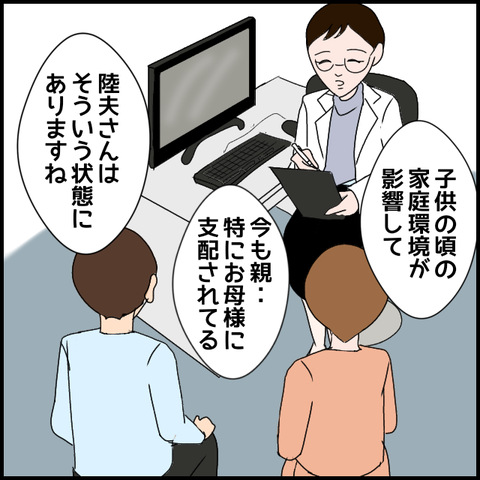 無題3570_20240324214156