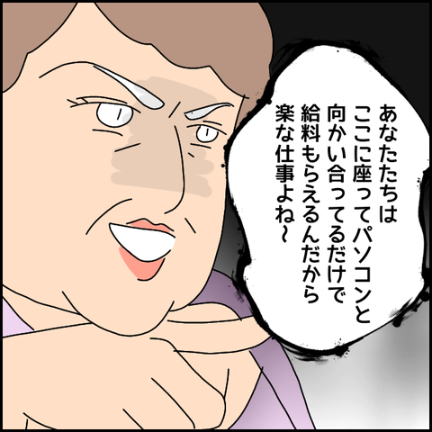 無題2408_20210903193905
