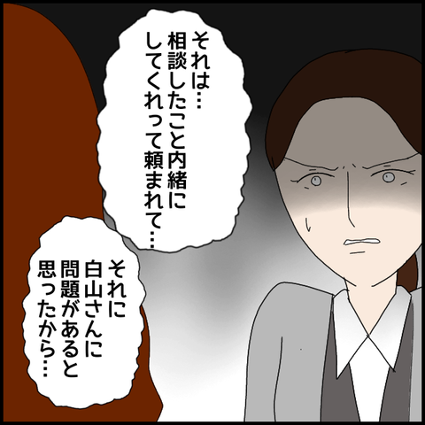 無題8371_20230411005455