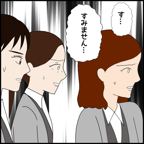 無題8357_20230409222235