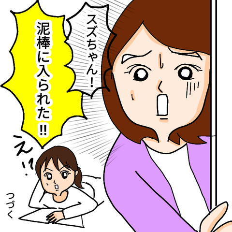 無題590_20210219171752