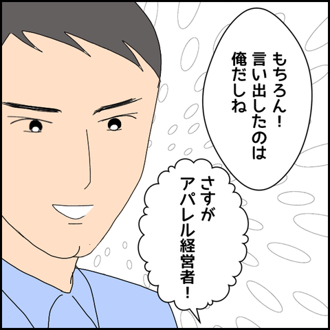無題4541_20220418235228