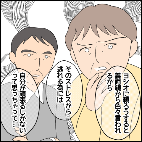 無題6293_20221002000239