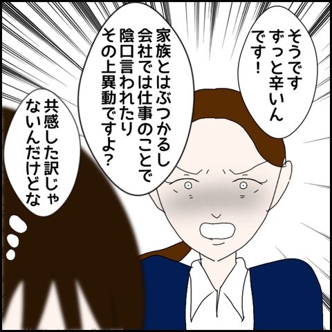 無題244_20230511232038