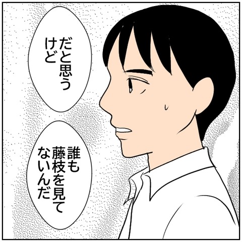 177-1