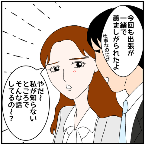 無題3979_20240424230407